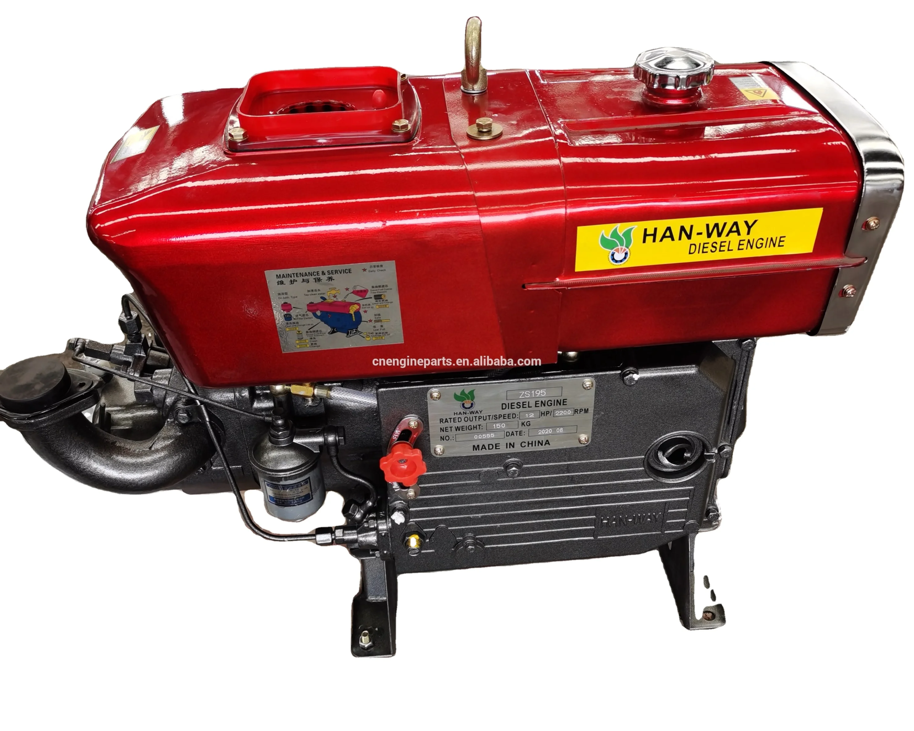 
Diesel engine S195 12hp 