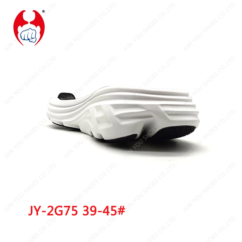 Manufacturer Wholesale Odorless EVA Rubber High Elastic Comfort Soles Walking Shoe Outsole for Men Women Anti-Slip Shoe Soles