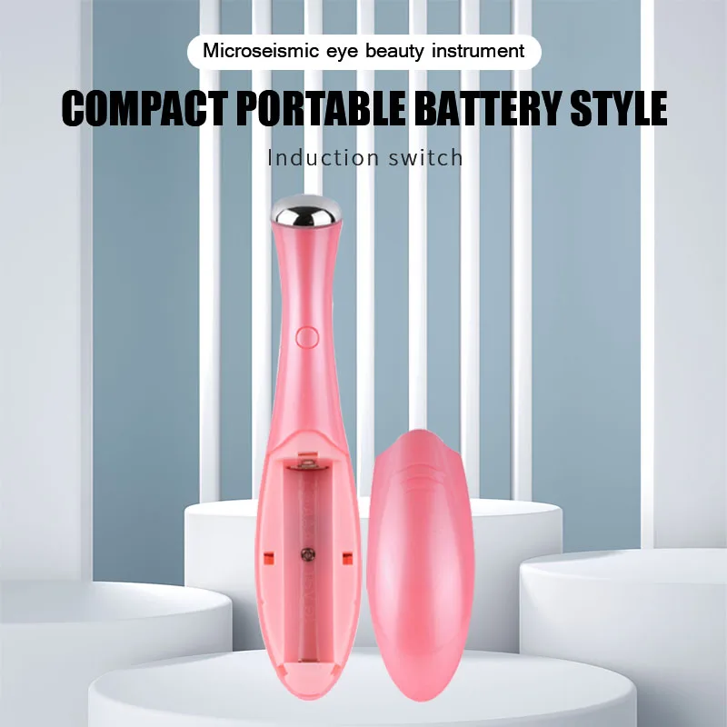 Vibration massage eye care mini induction import instrument eye beauty personal care