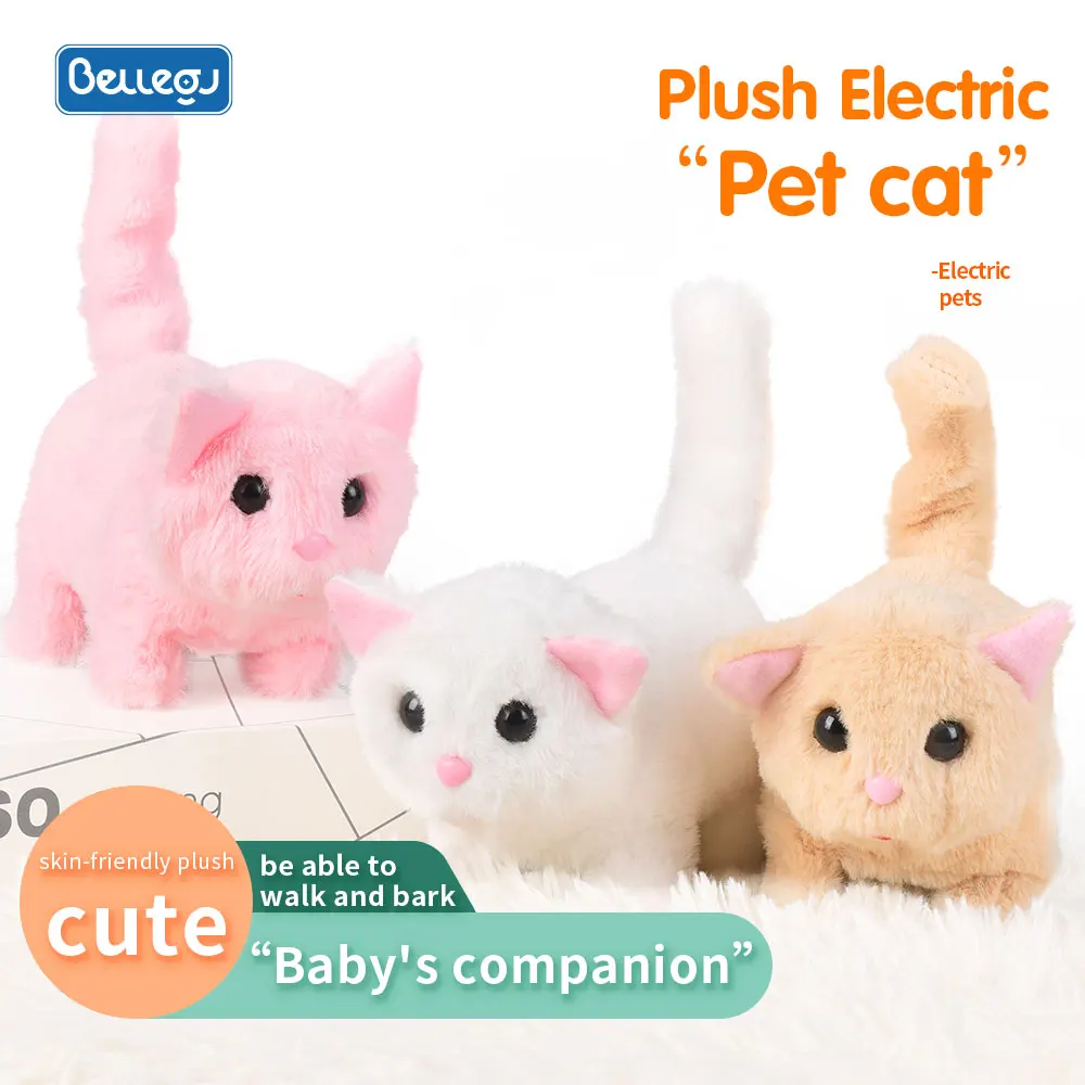 Simulated Cat Yellow Robot Stuffed Plush Animal Electronic Interactive Kitten Pet Walking Singing Cat Plush Toys Electric Cat