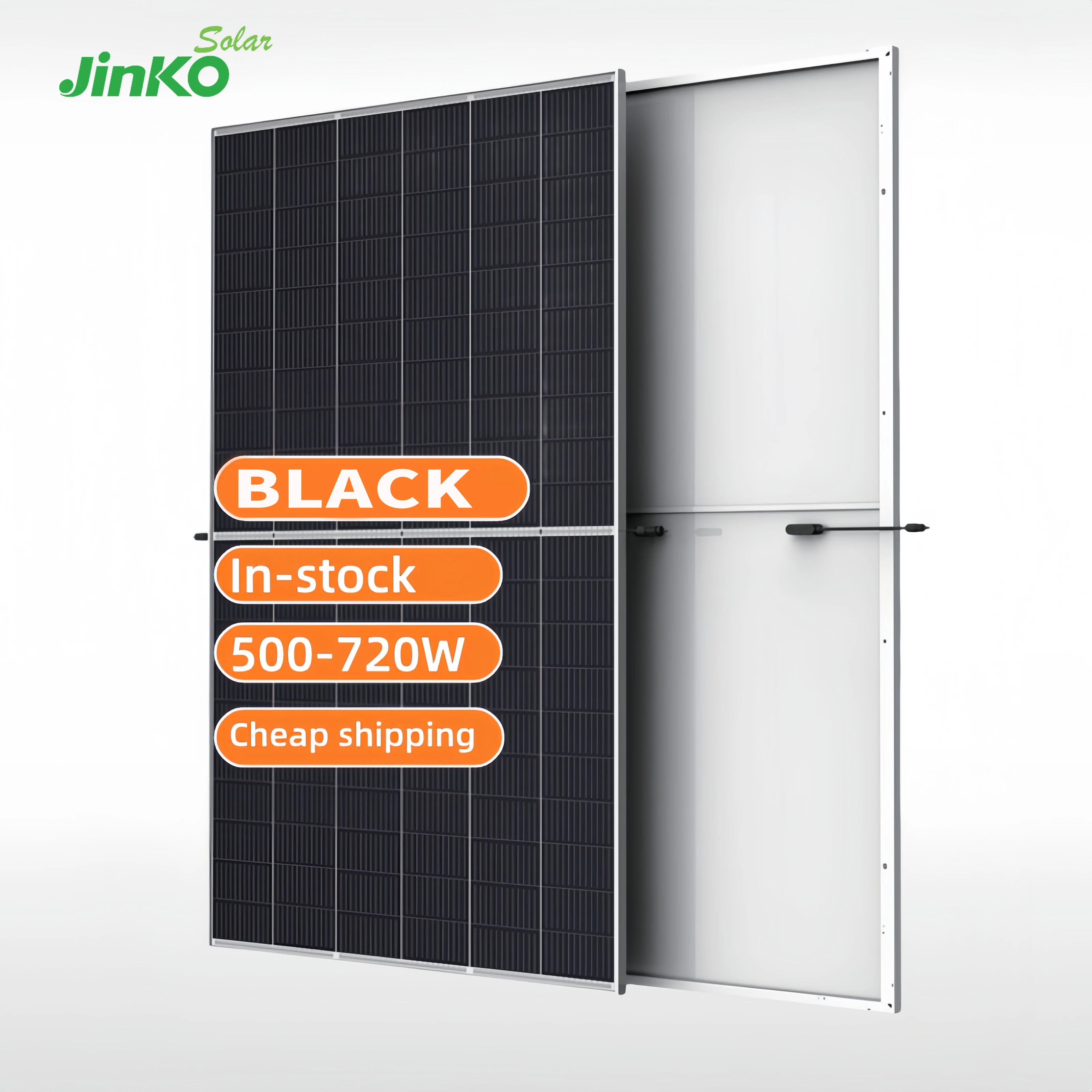 Недорогая солнечная панель JINKO, 620 Вт, 650 Вт, 550 Вт