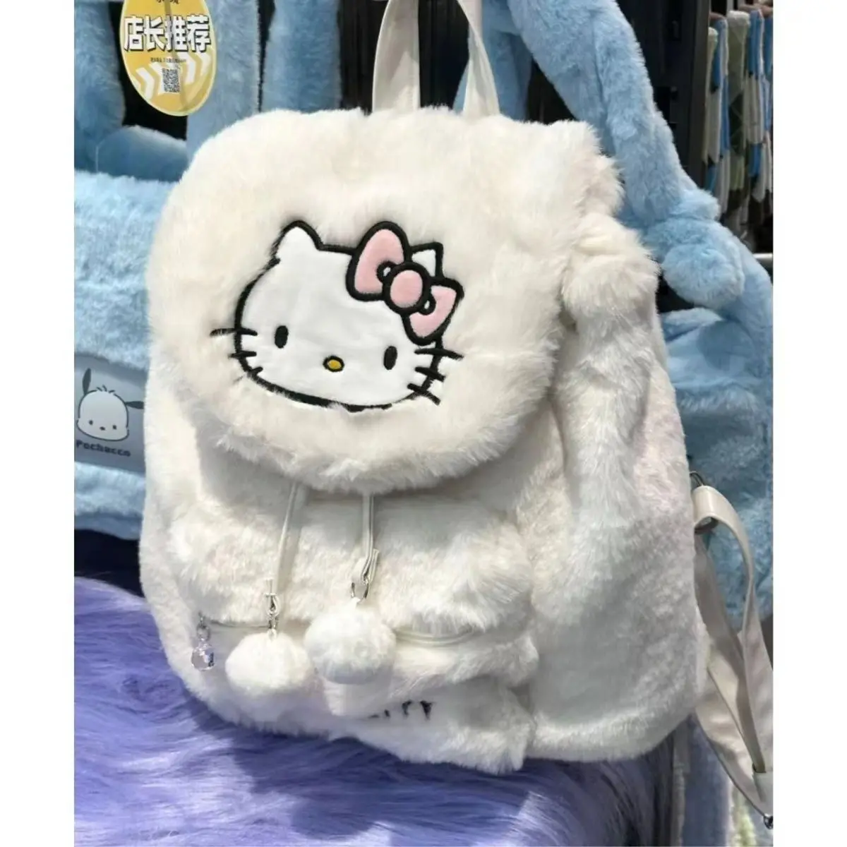 Botu New Arrivals Sanrios Backpacks Drawstring Stuffed Fur Fluffy Girls Shoulder Bags My Melody Hello KT Kuromi Plush Backpack