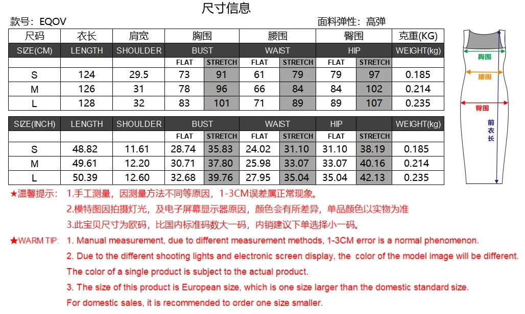 Party Wear Skintight Ladies Formal Midi Maxi Red Bodycon Dress