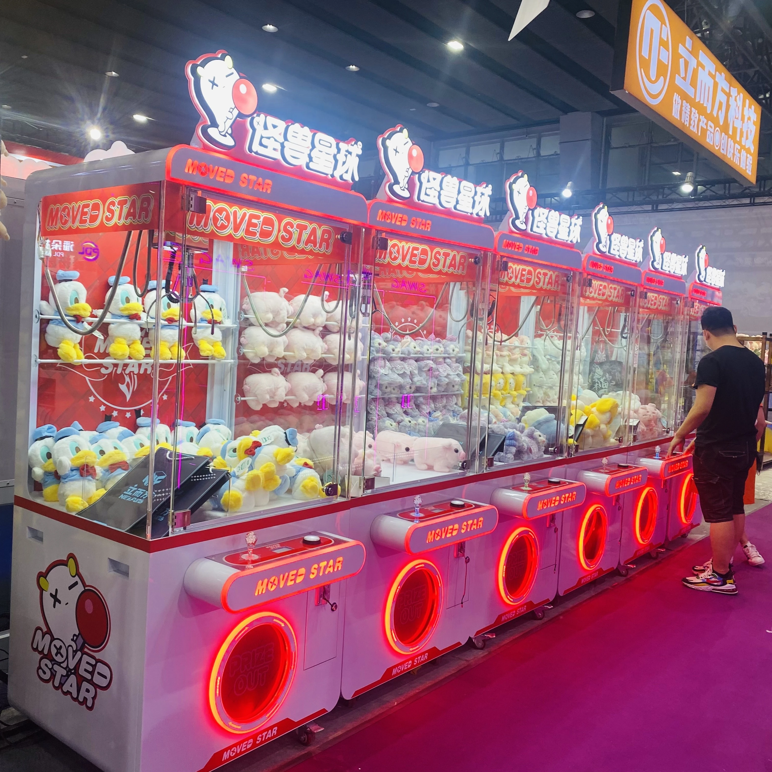 Neofuns australia arcade claw machine Cheap 31 inches Coin Operated Games With Bill Acceptor claw crane machine for sale