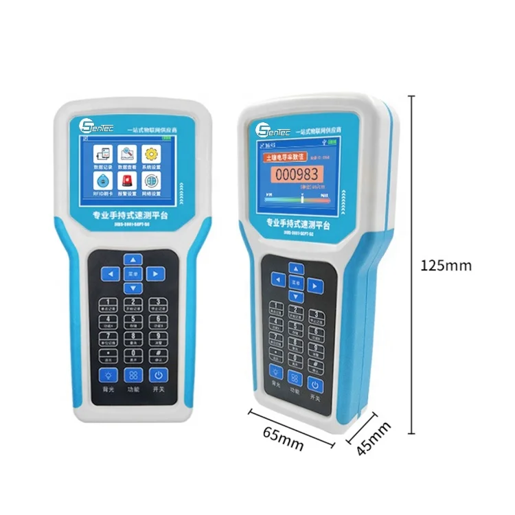 Portable 7 in 1 Integrated Soil Moisture Tester Portable Soil PH Analyzer Soil NPK Sensor Data Logger