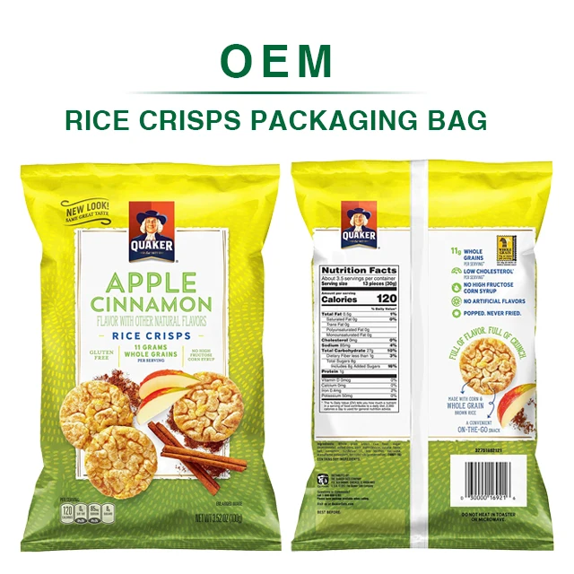 Custom Print 50g Back Middle Seal Pillow Pouch Aluminium Foil Dry Food Rice Crispy Chips Fries Snacks Packing Bags