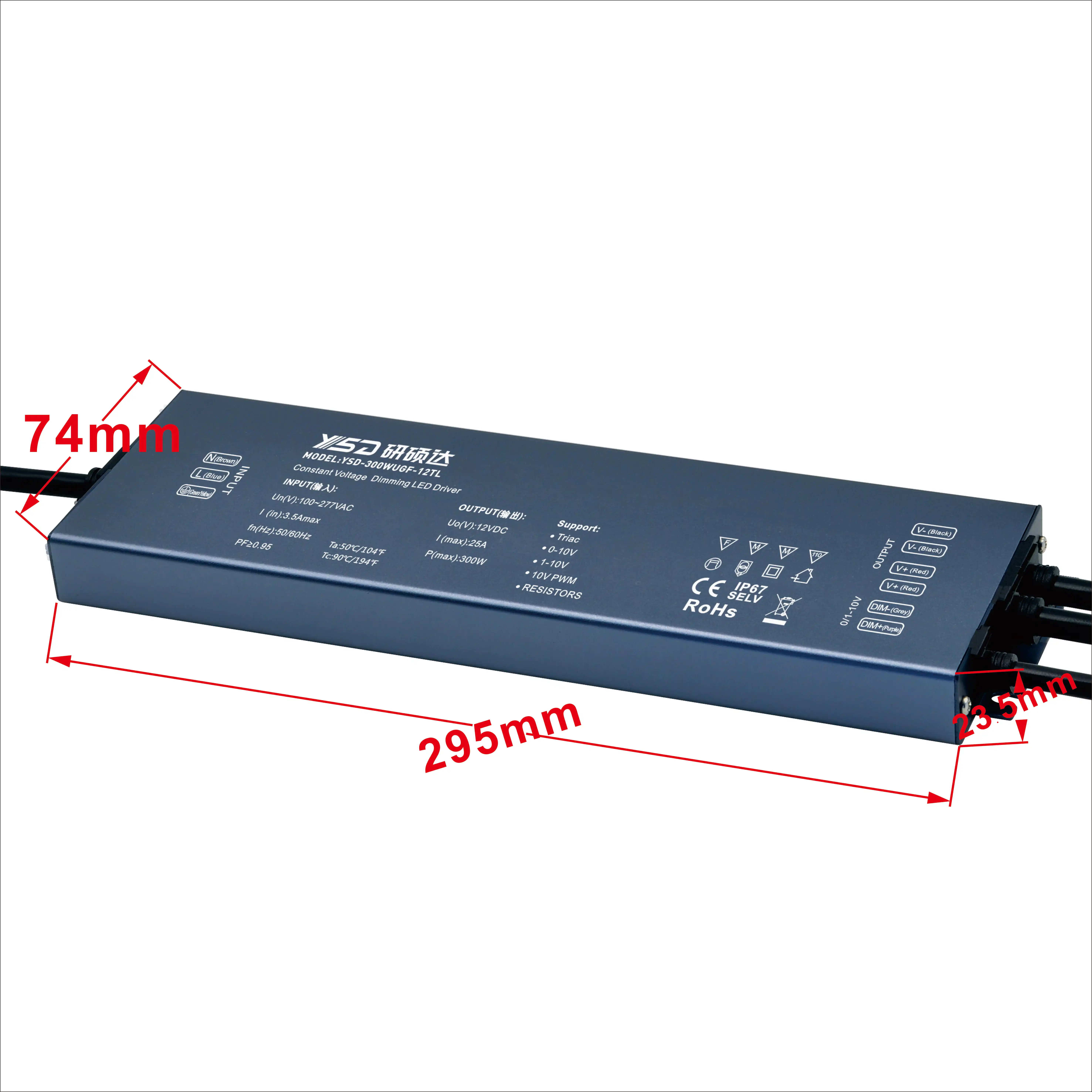 YSD 75W 100W 150W 200W 300W 24V 12V IP67 Dimmable Constant Voltage Strip Lighting Power Supply Led Driver
