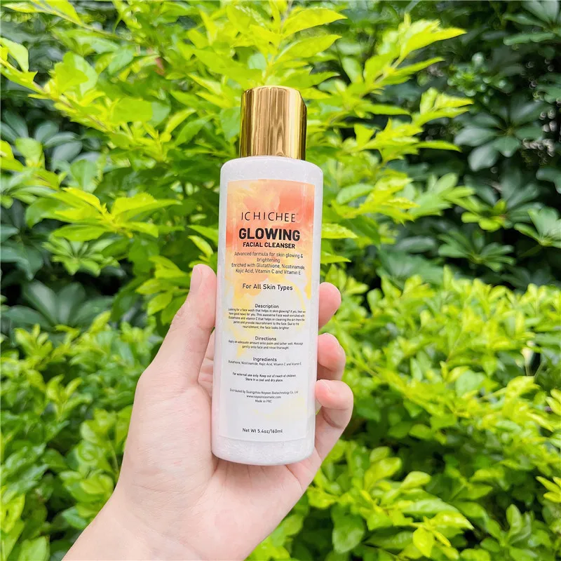 Hot Selling face lightening cream glowing products skin glow oil with low price