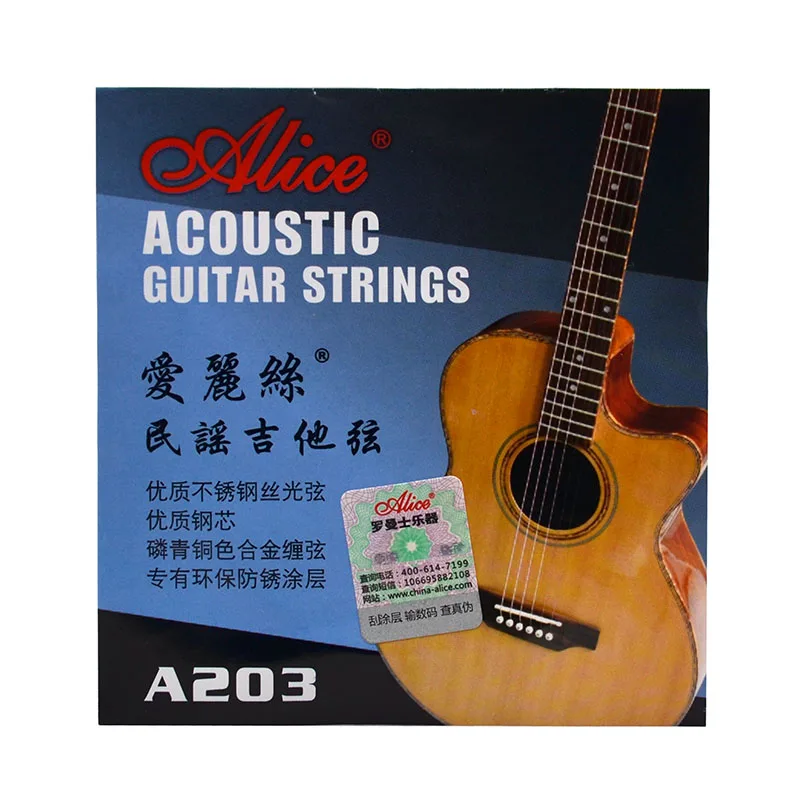 Alice Guitar String A203SL Acoustic Guitar String .011-.052 for Acoustic Folk  Guitar Parts