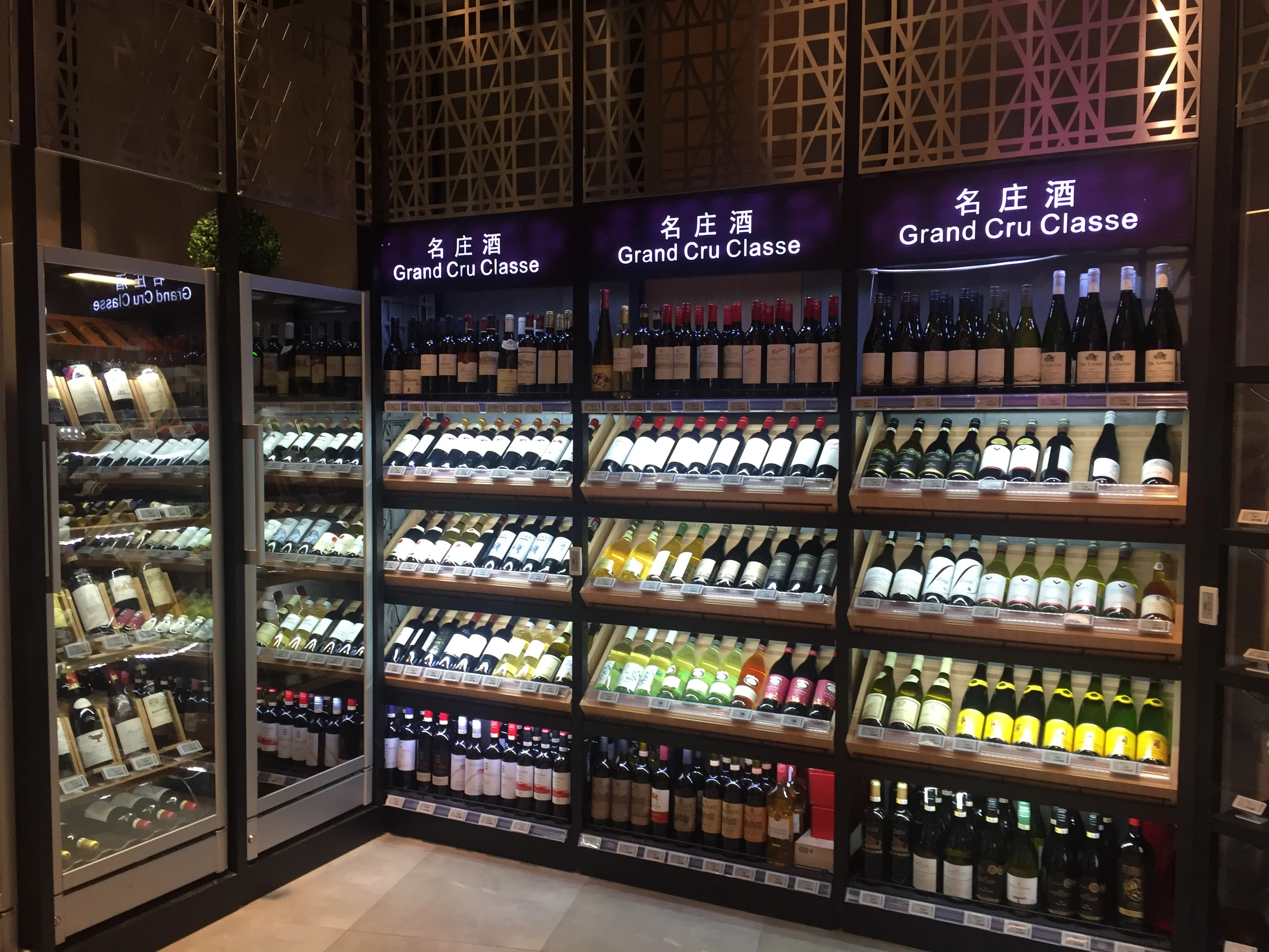 Fashion Wooden Display Shelf Wine Racks Wooden and Steel Rack Boutique Supermarket Shelf retail shelves