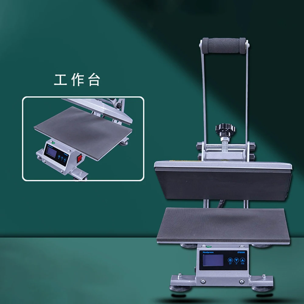 
Sublimation Printing A4 Size Machine Mini Heat Press Machines 