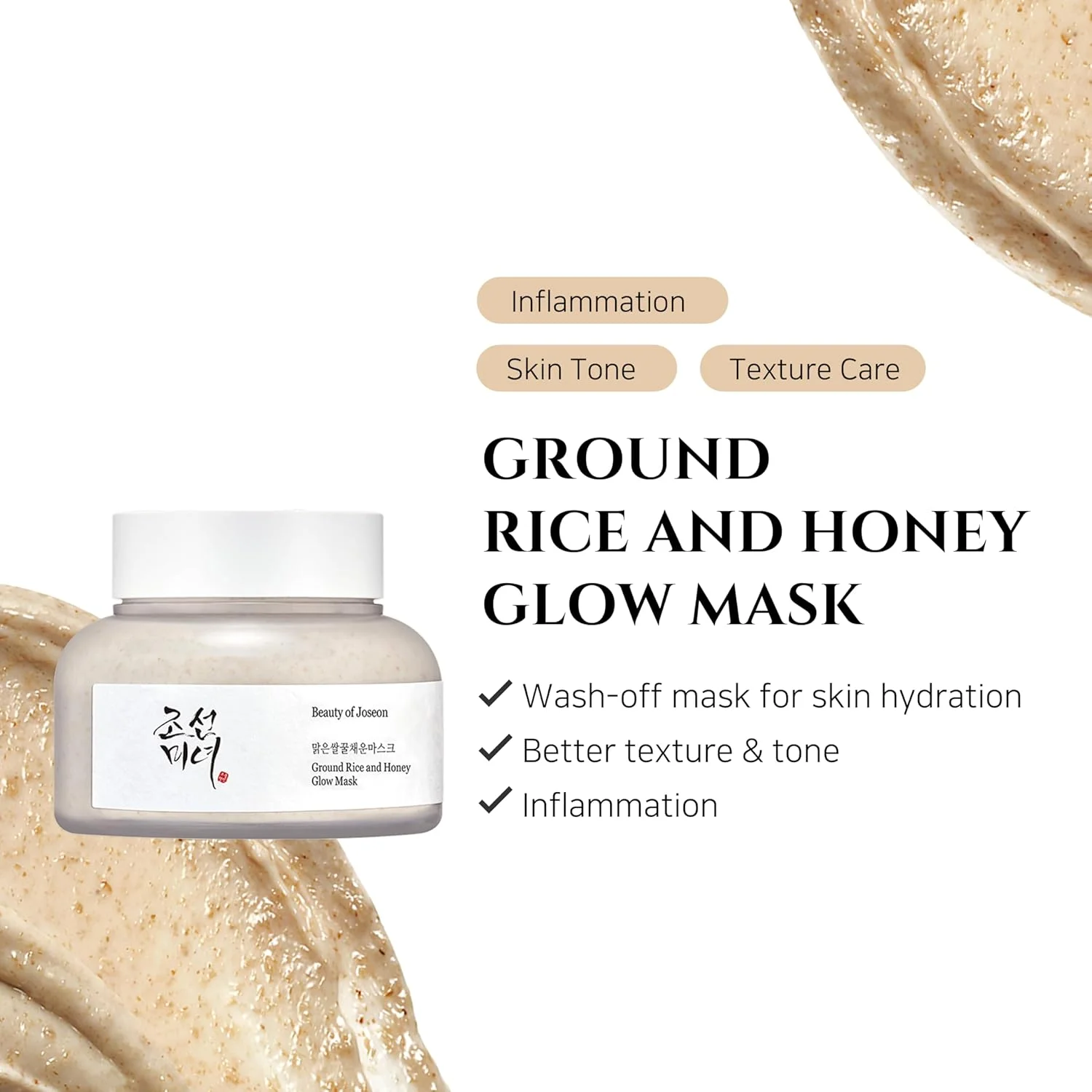 Korean Skin Care Beauty Joseon Ground Rice and Honey Glow Mask Elasticity Moisturizing Collagen Face Mask