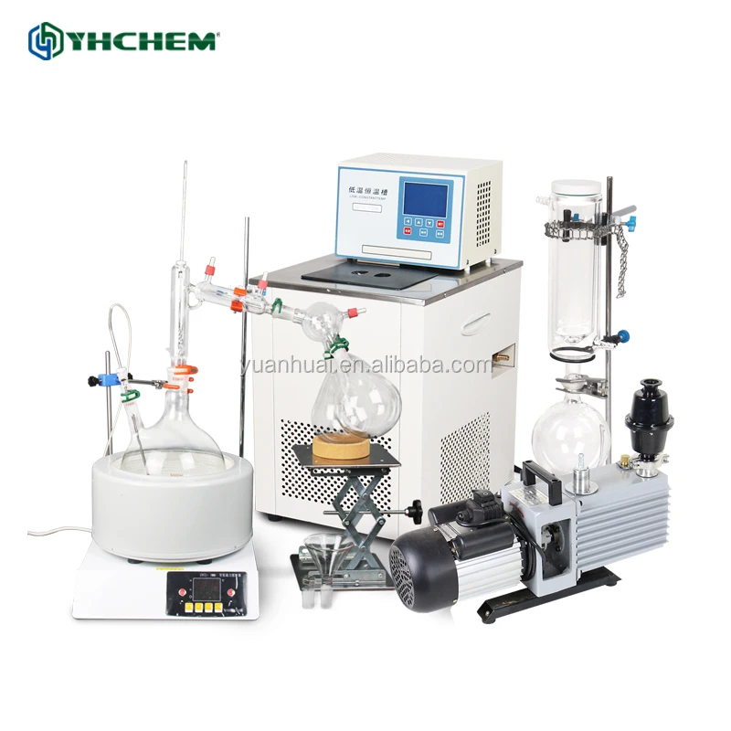 Холодная ловушка доступны 5L короткое дистилляции для КБД