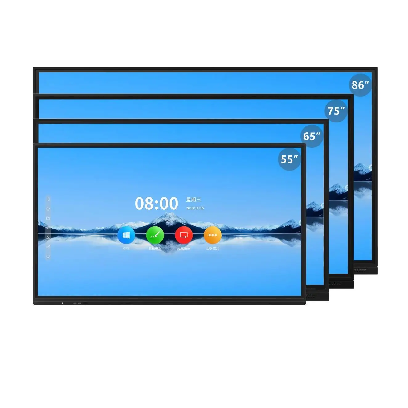 AG Enterprise Smart Screen Smart Conference All-in-one 4K Ultra-clear Conference Multimedia Touch Ultimate Edition