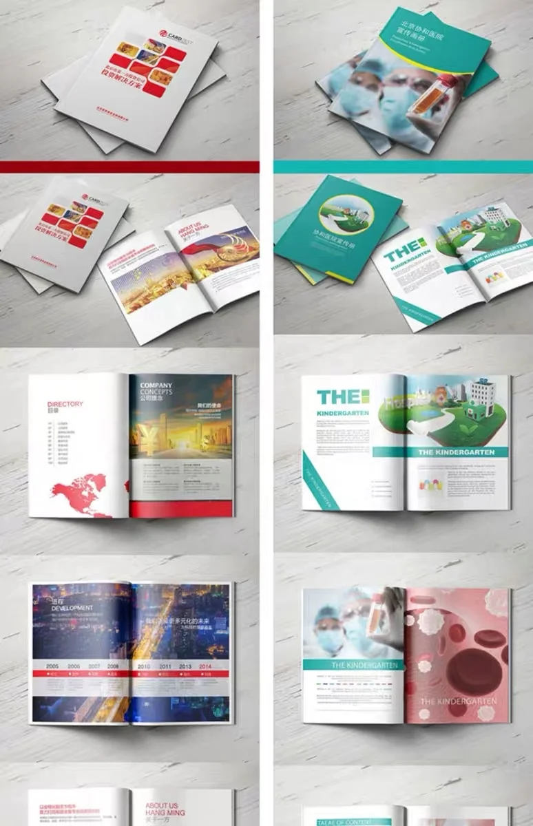 coated  C1S C2S gloss matt customized paper Art  paper board carton