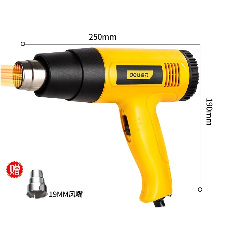 DL391201 heat gun temperature adjustable high power film heating miniature
