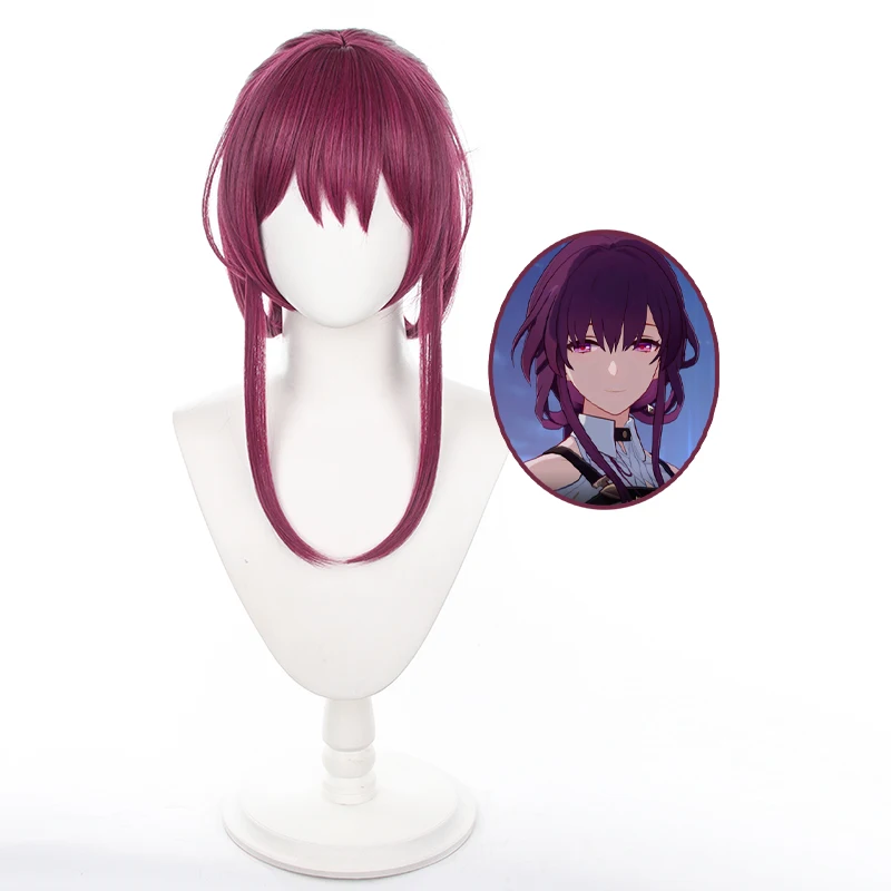 Kafka cosplay wig from Honkai: Star Rail for women
