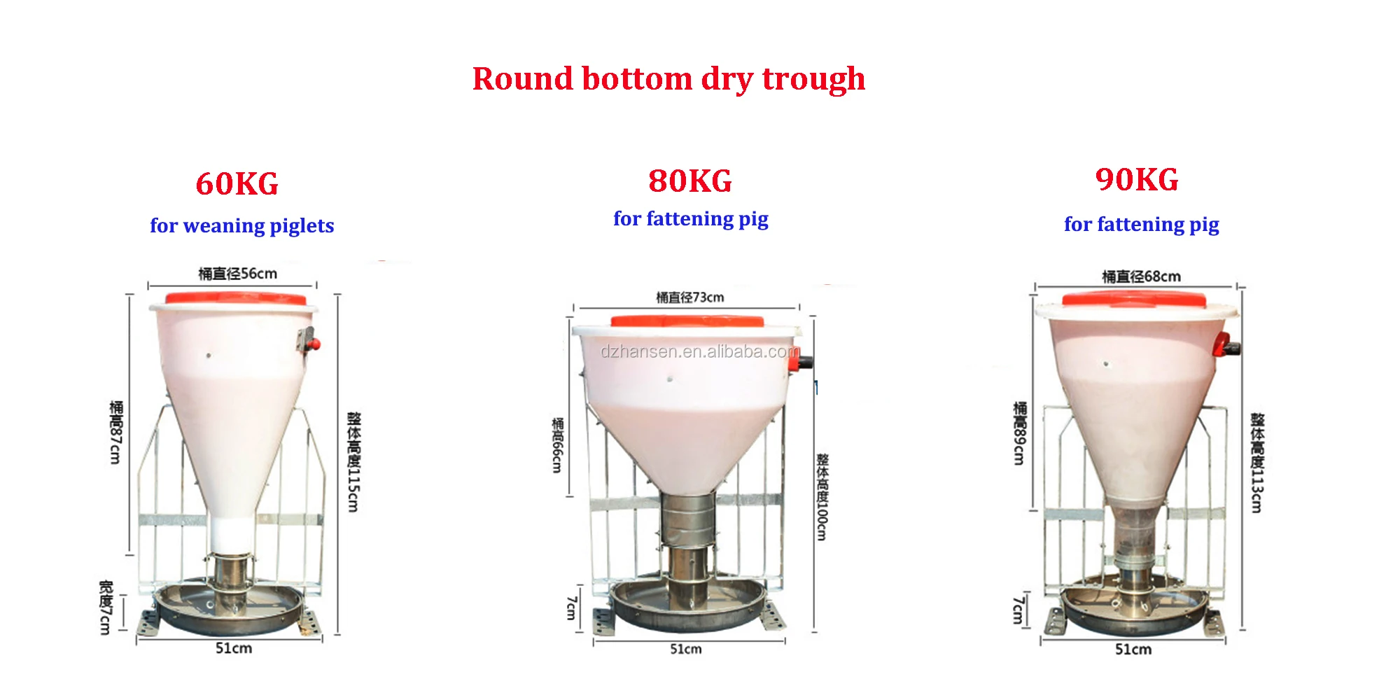 Top Sell Quality automatic pig feeder pig dry wet feeder for pig farming