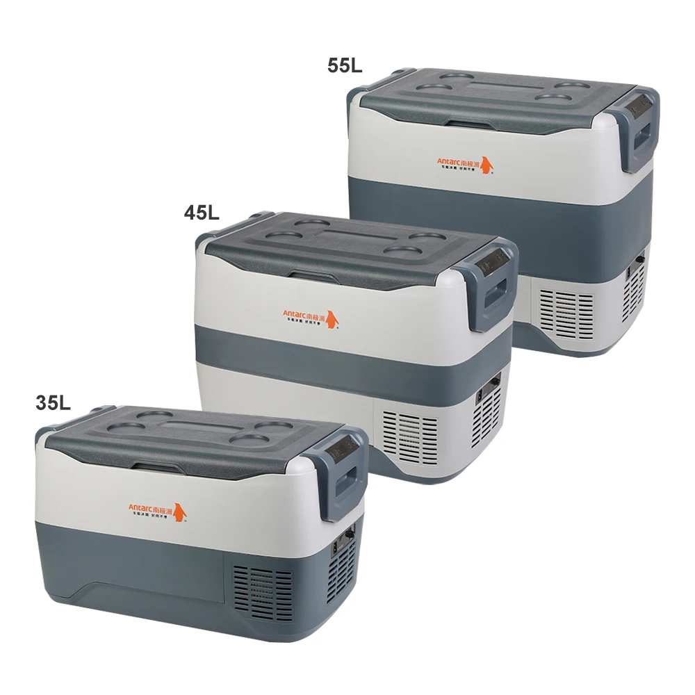 2022 Hot sale car fridge freezer,DC12V-24V AC220V-240V 35L mini portable refrigerator for camping fishing outdoor
