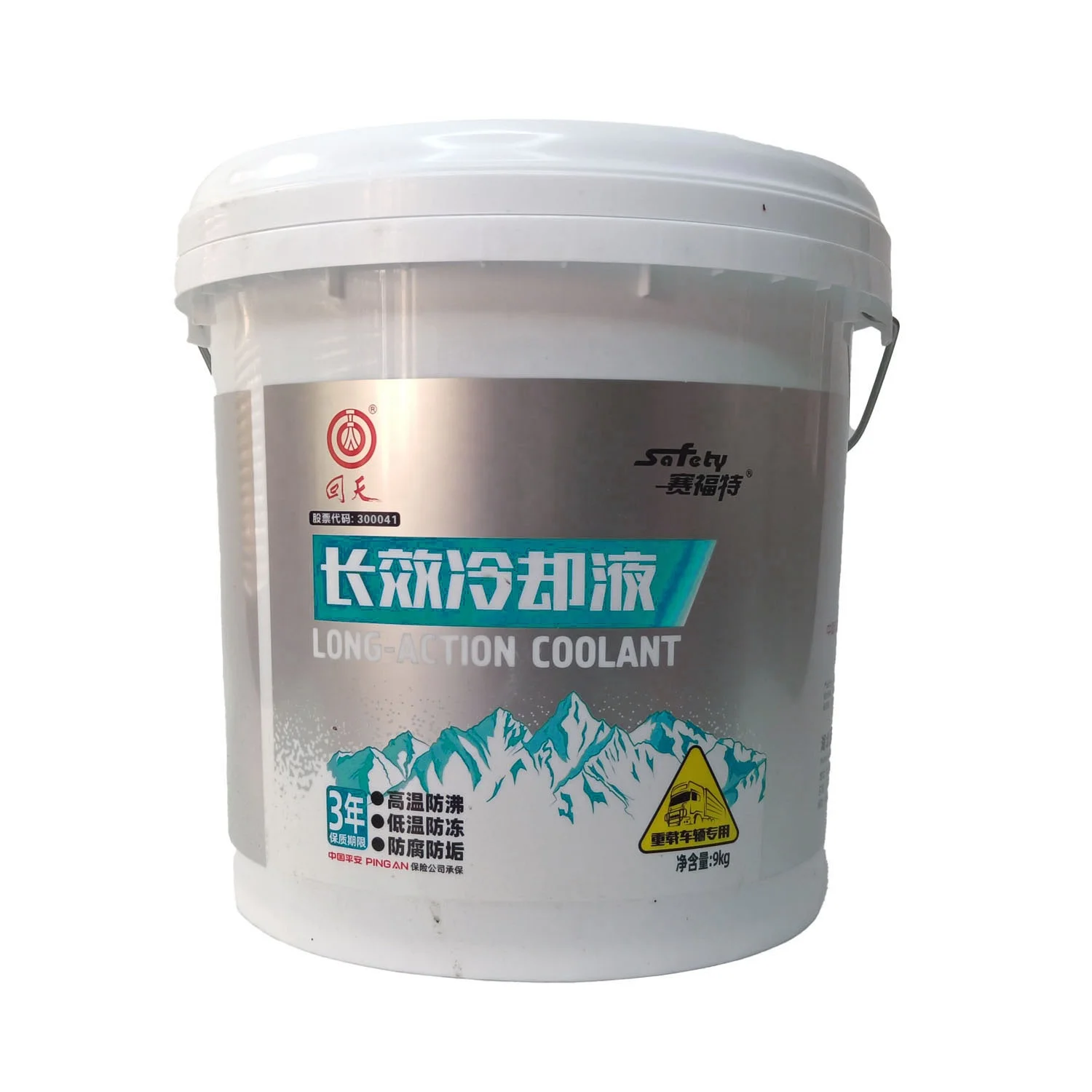 OEM/ODM 9kg -25 Ethylene glycol engine long-term antifreeze Radiator Coolant