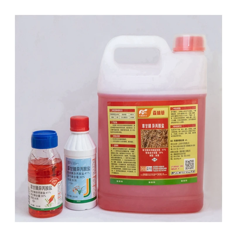 
Attractive price new type Glyphosate Ammonium Salt grass weedicide 