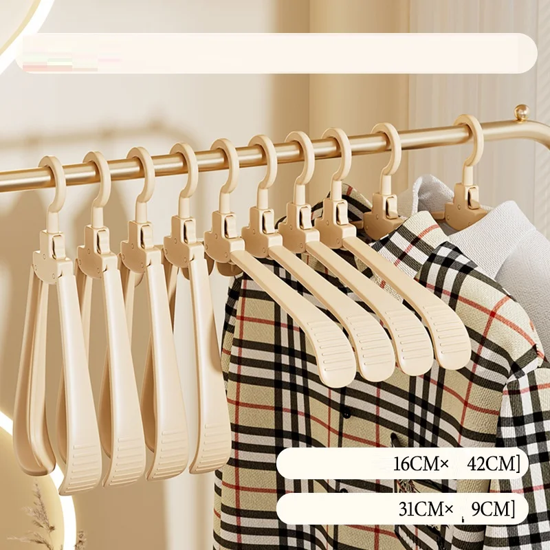 Portable Adult T-shirt Plastic Hanger New Pp Material Push-type Folding Wide Shoulder Storage Travel Wardrobe Magic Clothing