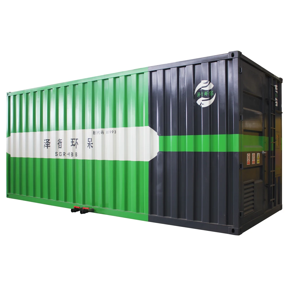 compact Wastewater treatment plant/Package sewage treatment plant/Containerized waste water treatment system