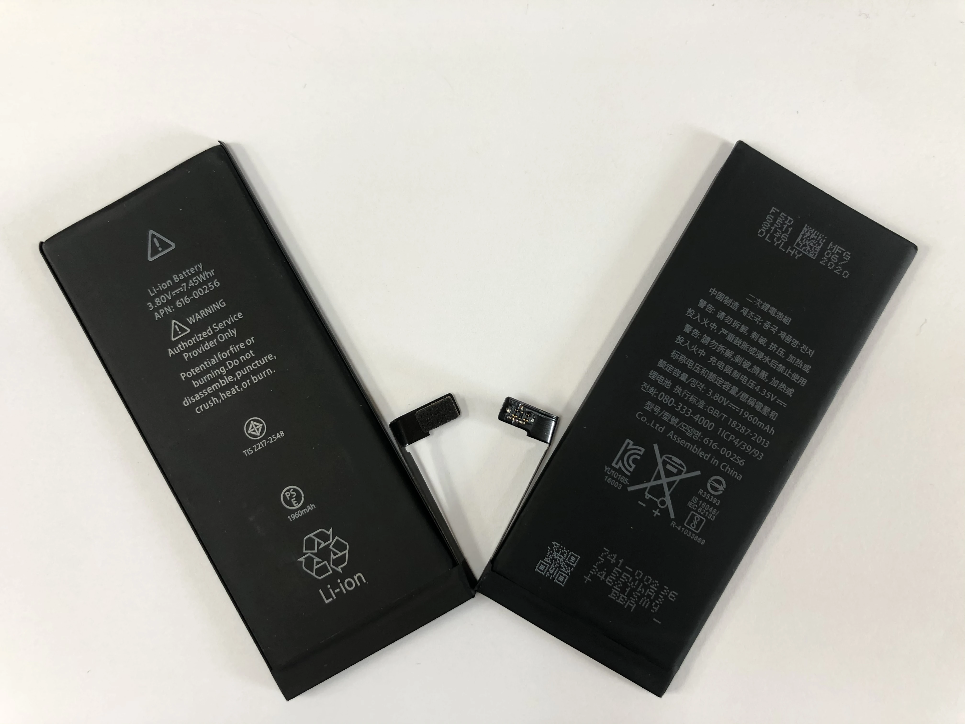
Wholesale original genuine OEM 3.8V mobile phone battery 1960mAh 61600256 mobile phone replacement battery 