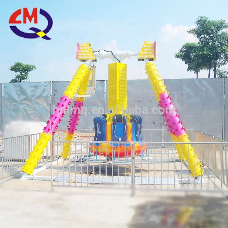 Amusement rides small pendulum, super fun children game 6 seats mini pendulum