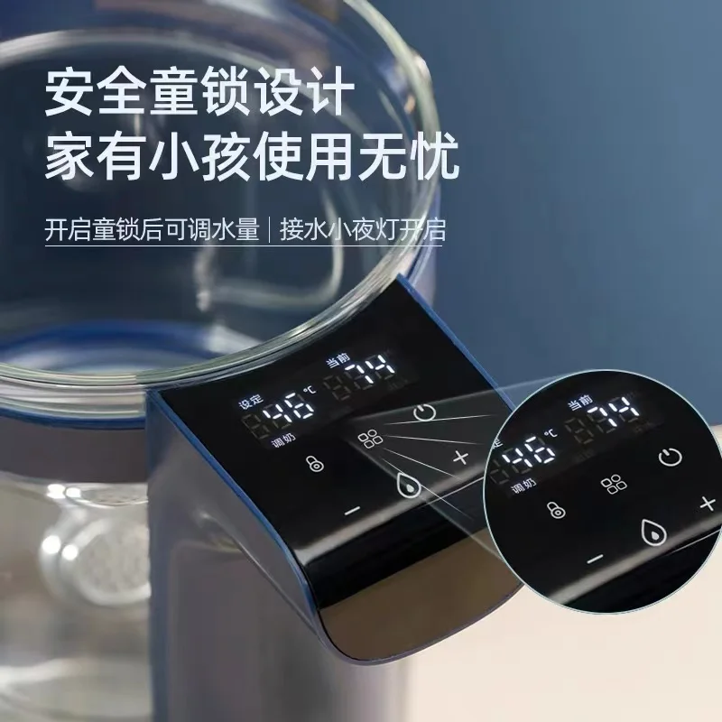 Instant Hot Portable Mini Customized Electric Desktop Style Water Dispenser