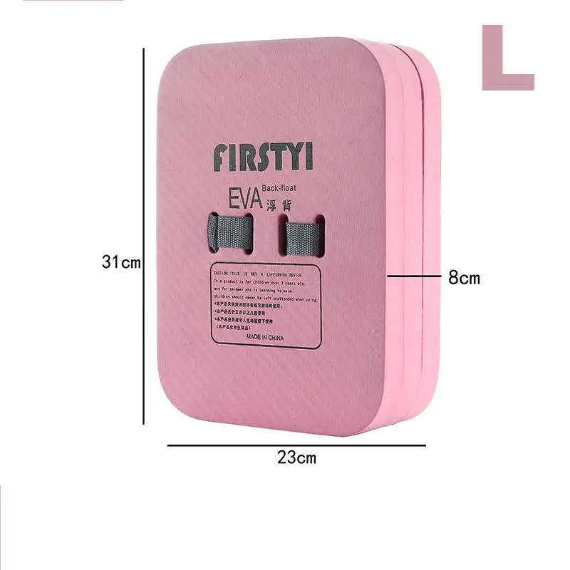 Safety training aid adjustable back float swim belt EVA floating foam board kickboard