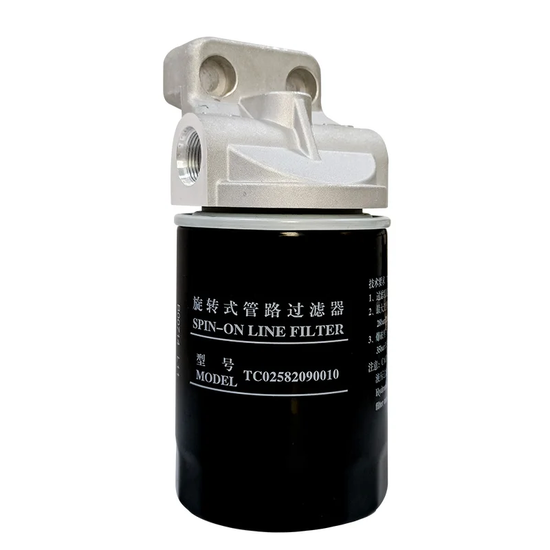 SP-06X25 New Spin-on Oil Filter Series for Power Transmissions 10-25um for Farm Building Material Industries Hydraulic Filter