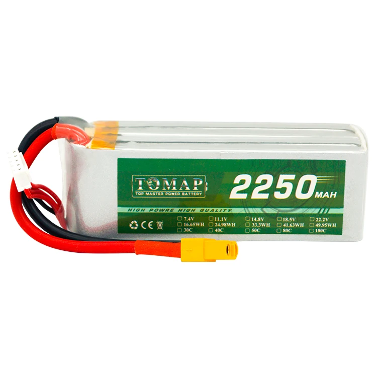 
2250mAh 25C 2s 3.7V Custom small high discharge rate 7.4v RC lipo battery cell 