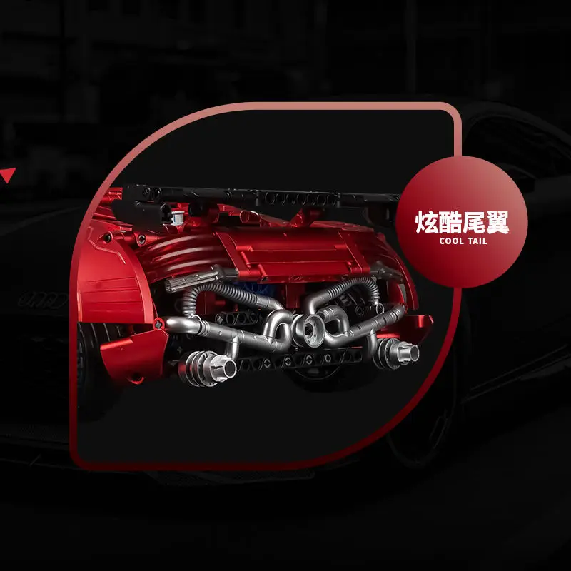 KBox 10516B Aodi R8 металлик RedSport Гоночный Автомобиль Блоки 2641 шт. технический Радиоуправляемый дрейф автомобиль Moc строительные блоки игрушки для детей