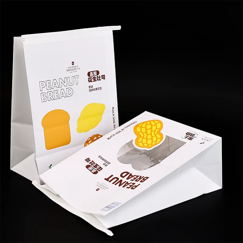 Custom packaging craft paper bag with your printing logo white flat food paper bag for packaging Kraft paper bag