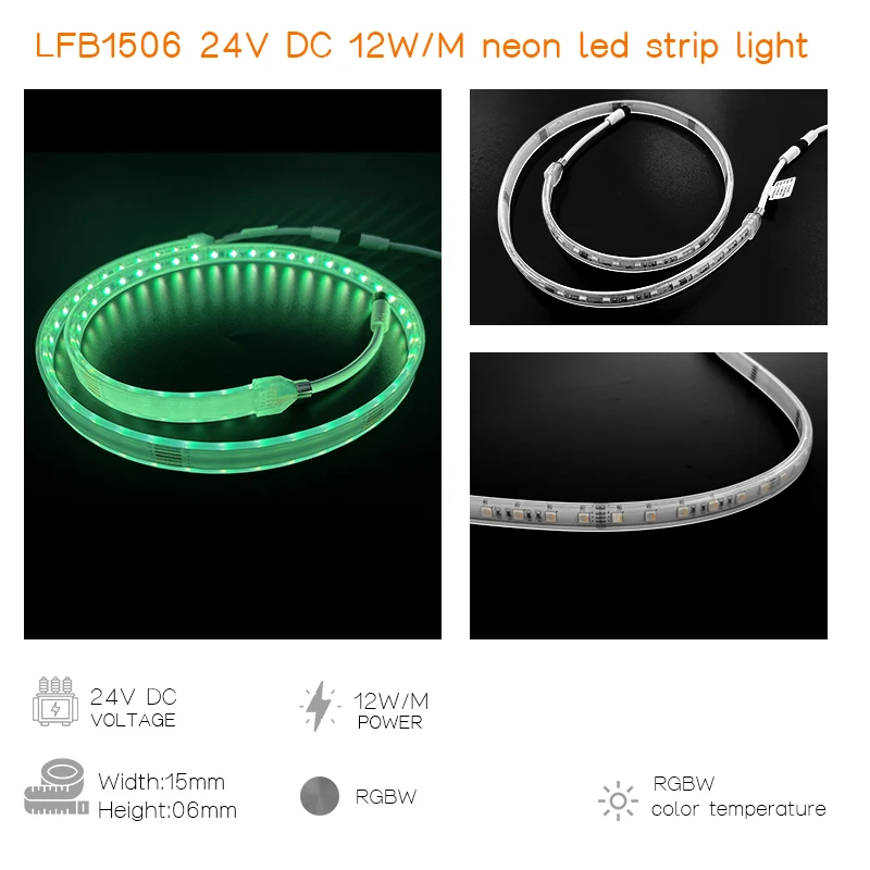 LFB1506 RGBW 24 В DC 12 Вт наружный ip66 водонепроницаемый умный регулируемый RGB гибкий силиконовый неоновый светодиодный светильник