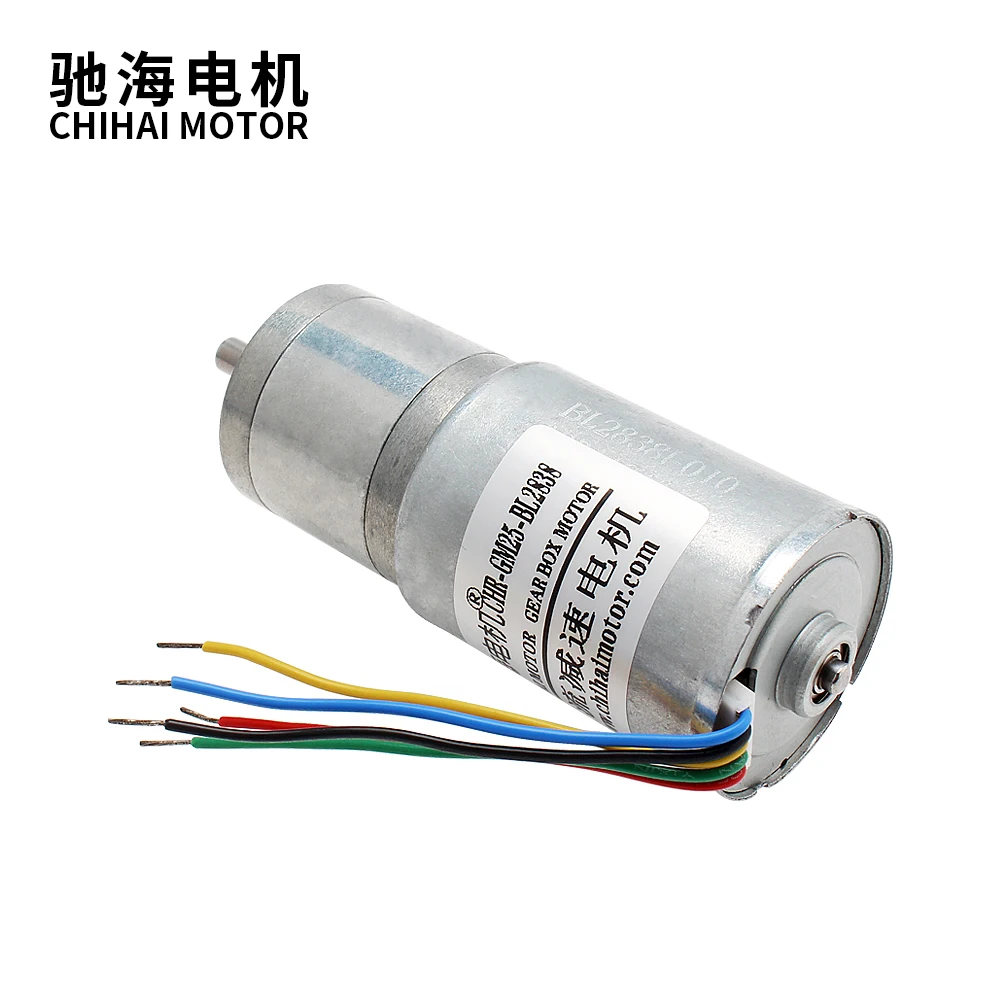 chihai motor CHR-GM25-BLDC2838 25mm 12v 24v brushless dc motor with gearbox Silent High Torque Mini BLDC Gear Motor