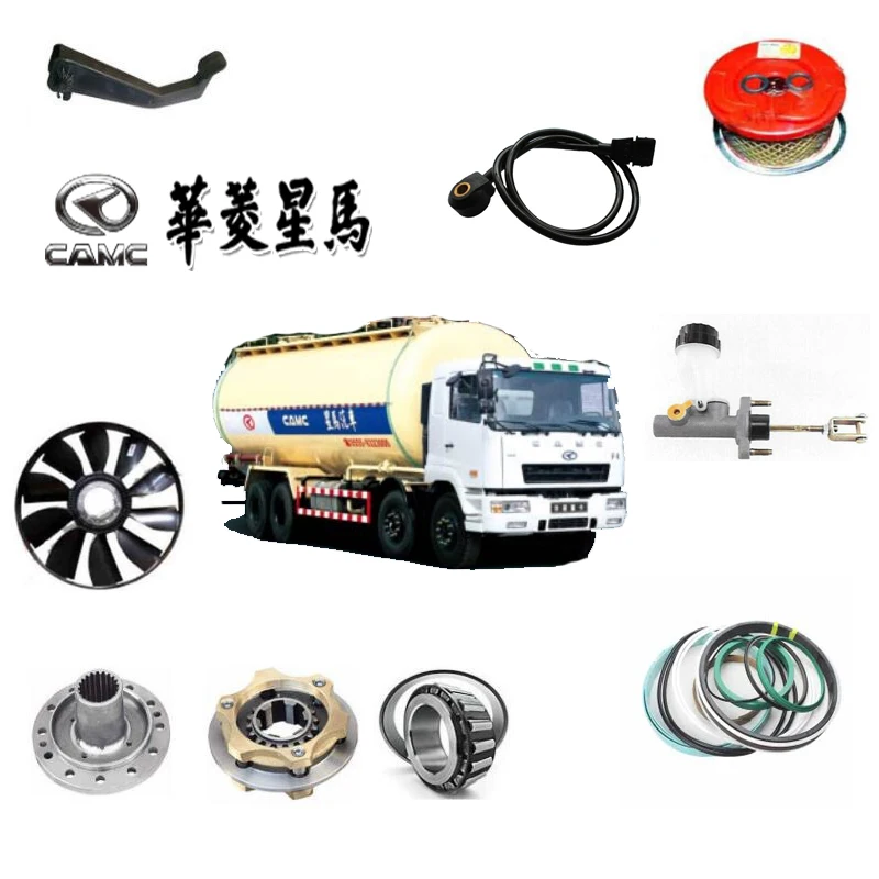 Original CAMC Aluminium Alloy Fuel Tank Assembly 1101AH43D-010 1101AH50D-010 for  Non 4-Axle Mixer Non 4-Axle Dump Truck