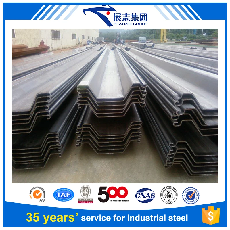 Supplier cost 500 u shape cold formed steel sheet pile piling for quay wall construction
