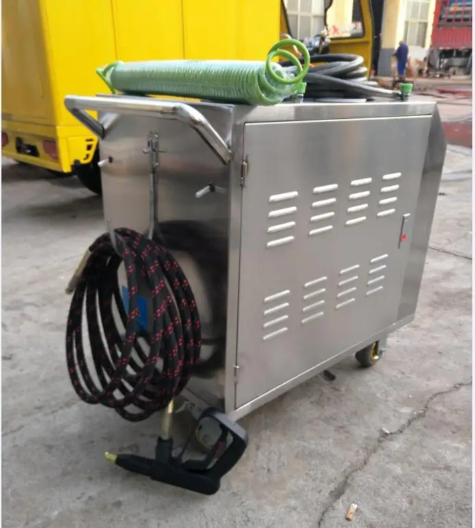 110v/220v steam machine car wash multifunction automatic cleaner auto washing