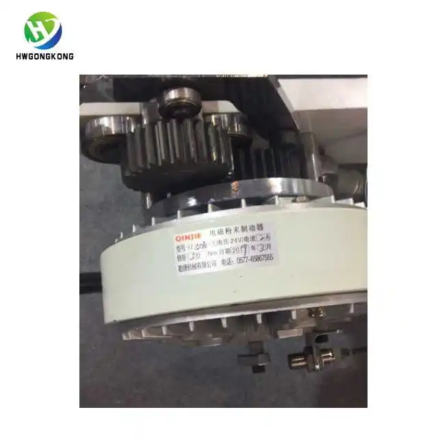 Hollow shaft type printing machine Magnetic powder brake