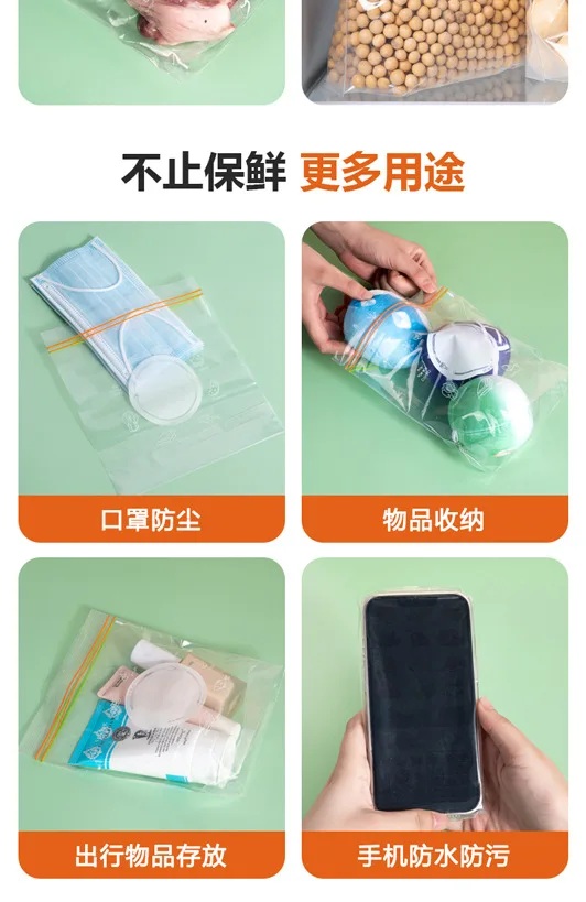 PE Foam Clear Plastic Laminated PE EVOH Coffee Bags Zipper Bag for Packaging Food Storage Made of PET