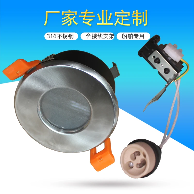 
IP65 waterproof recessed Die casting GU10 50w Shower downlight 