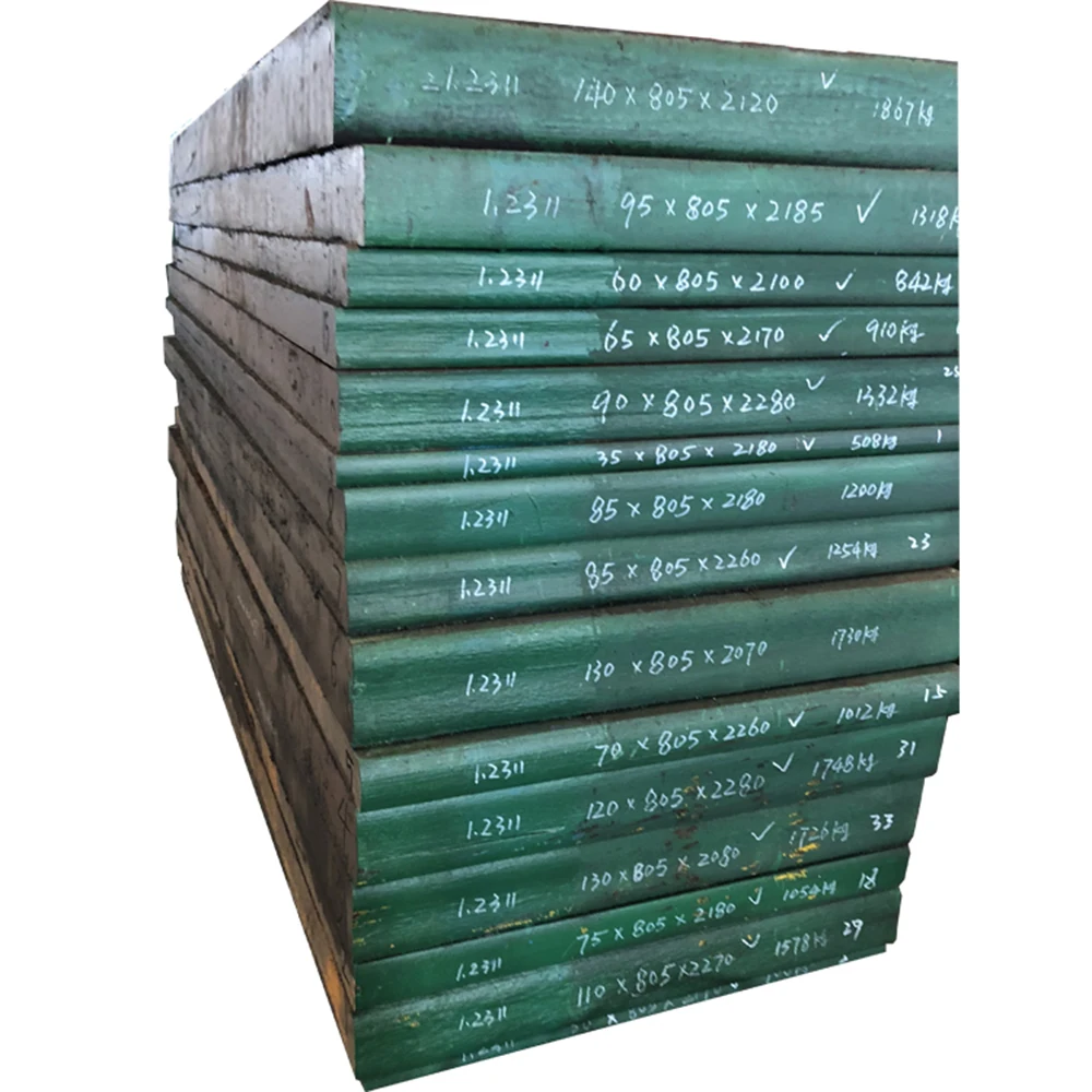 SKD11 DC53 H13 D2 FT32 SLD W41 1.2379 steel plate round bar NAK80 S136 P20 Cr12MoV skh-9 mold steel