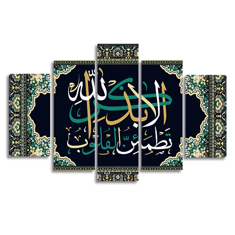 
ZOOYA Drop Shipping Art Wall Frame Customized DIY Prints Custom Made Canvas Picture Modular Home Decor 5 Panel Canvas painting 