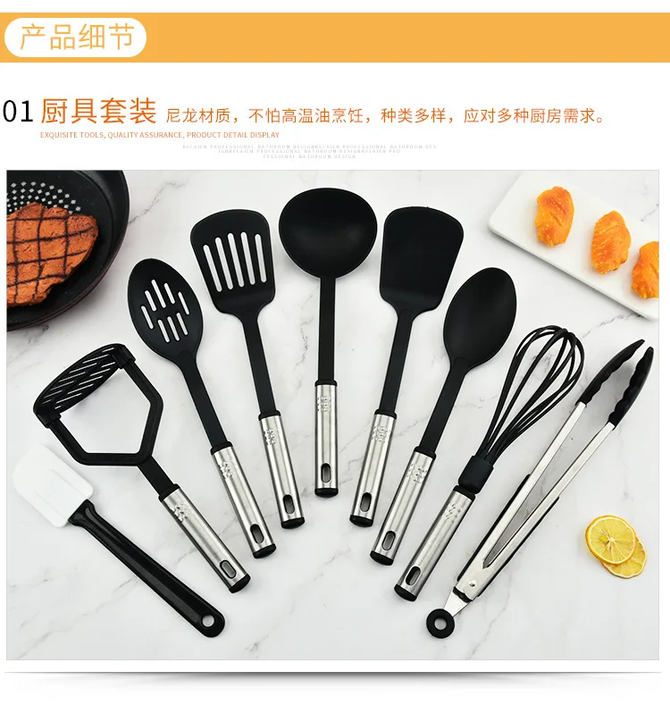  Amazon горячие продажи 25 шт. нейлона и набор посуды из нержавеющей стали со шпатель для использования на кухне инструменты гаджеты кухонные