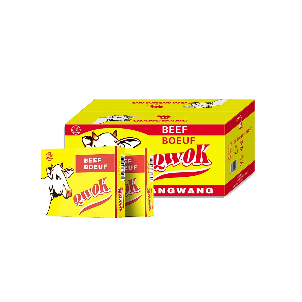 HALAL 10g beef flavor bouillon cube seasoning cube broth cube natural