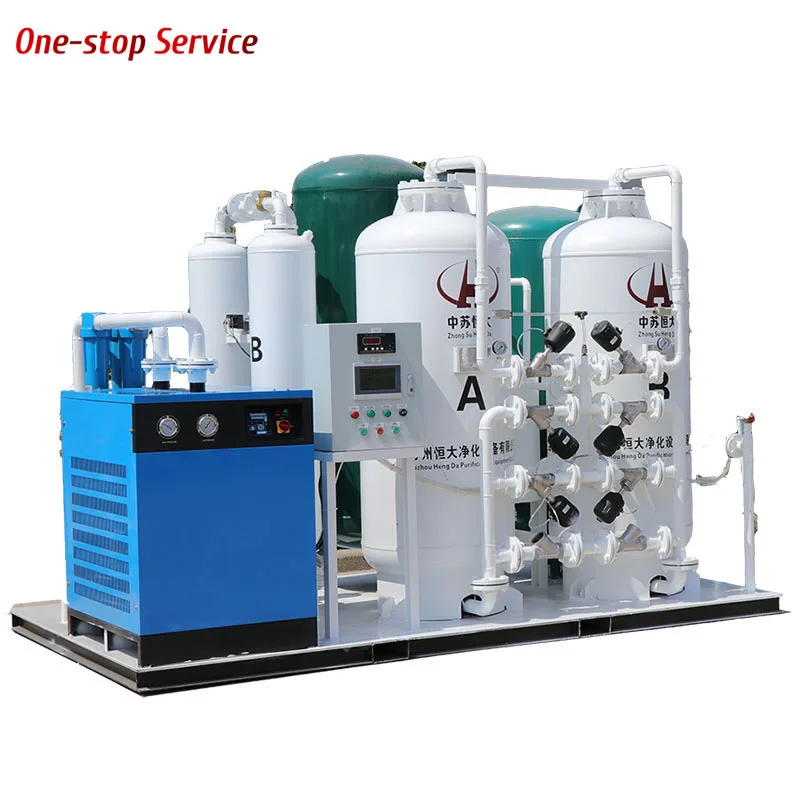Cheap Factory Price Industrial Oxygen Generator Hydrogen Generator