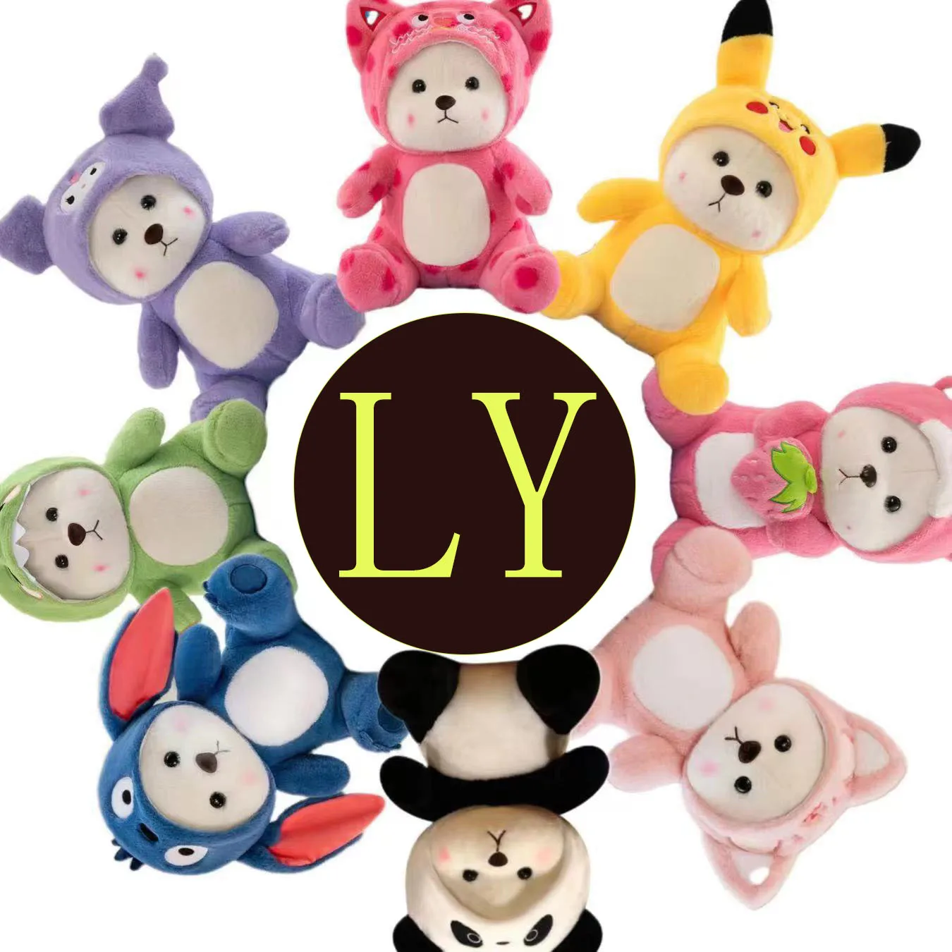Creative Lina transforms into a little bear cute and high quality each wearing a hat cute doll mother and baby companion toy