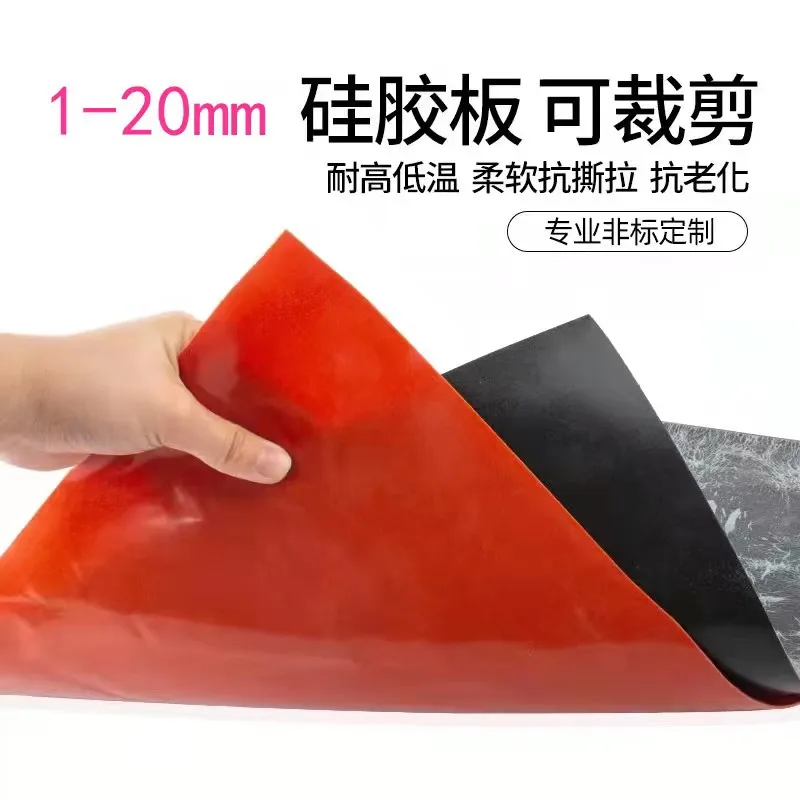 flame retardant FKM SBR EPDM Nitrile Neoprene Silicone Butyl Rubber Sheet